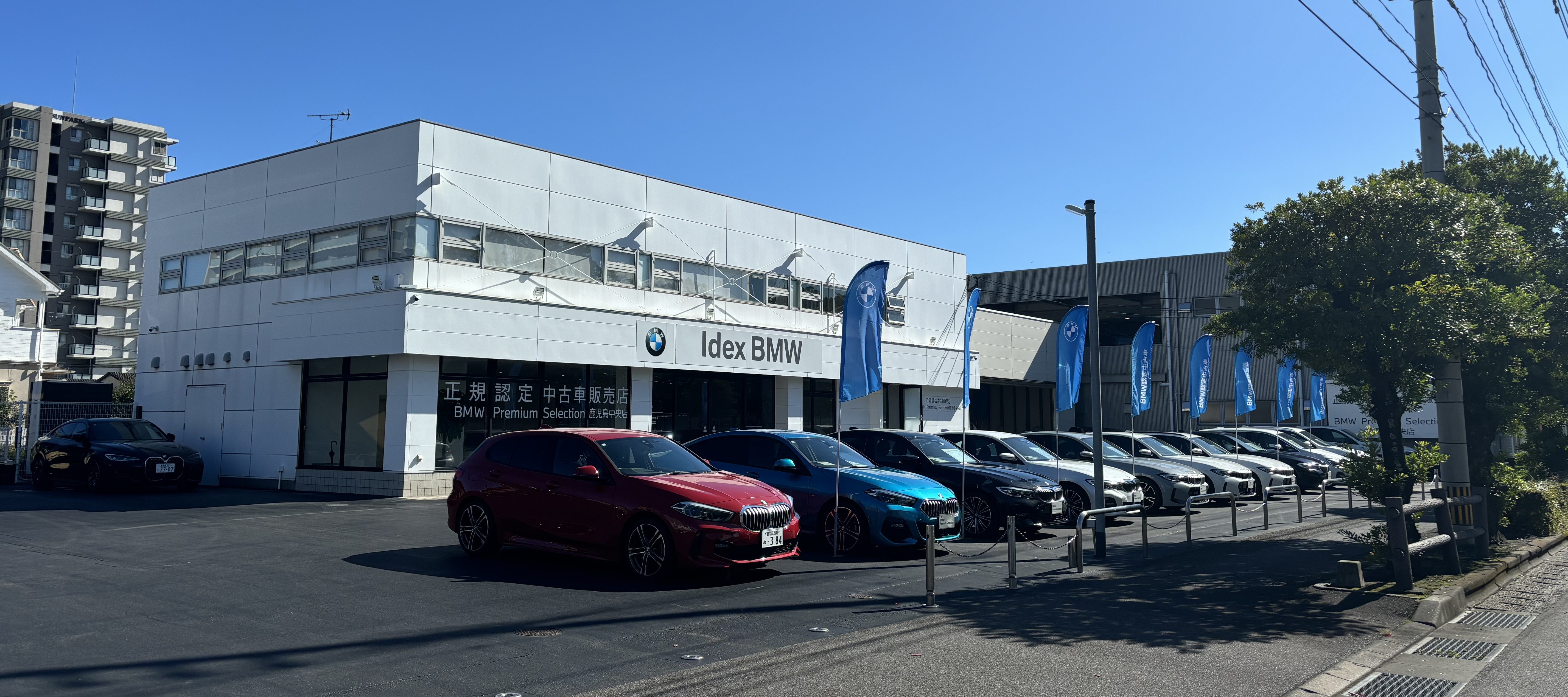 BMW Premium Selection 鹿児島中央店