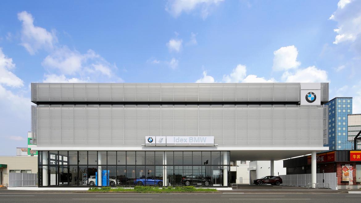 Idex BMW 鹿児島中央店