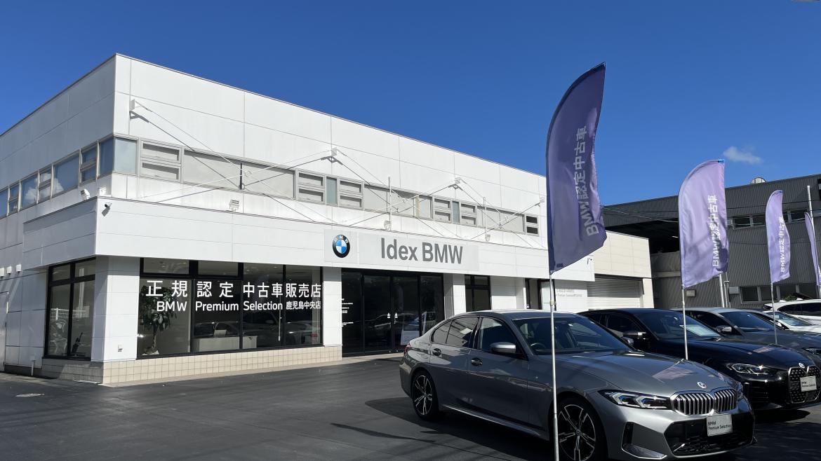 おすすめのBMW認定中古車を常時10台以上を展示